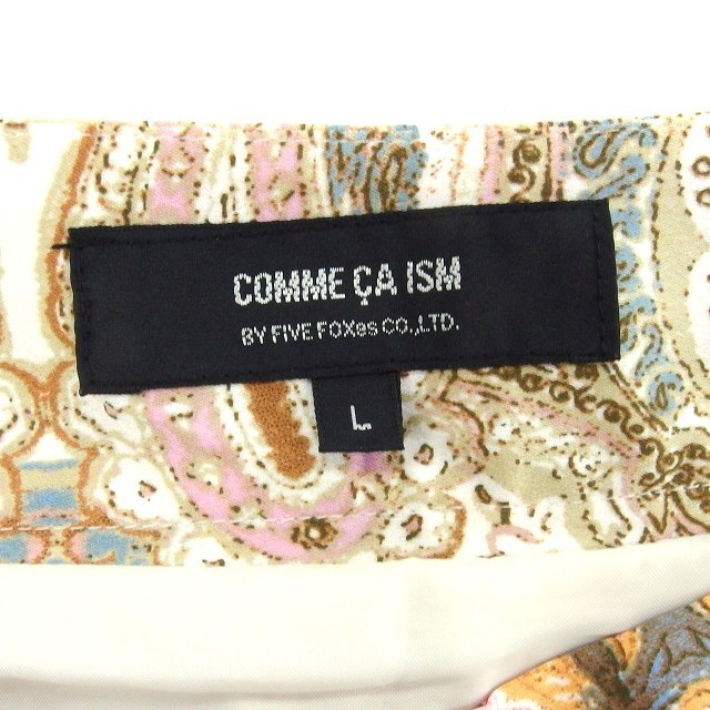 コムサイズム COMME CA ISM ペイズリー柄 フレア スカート ひざ丈 タック サイドジップ L ベージュ /NT30 レディース