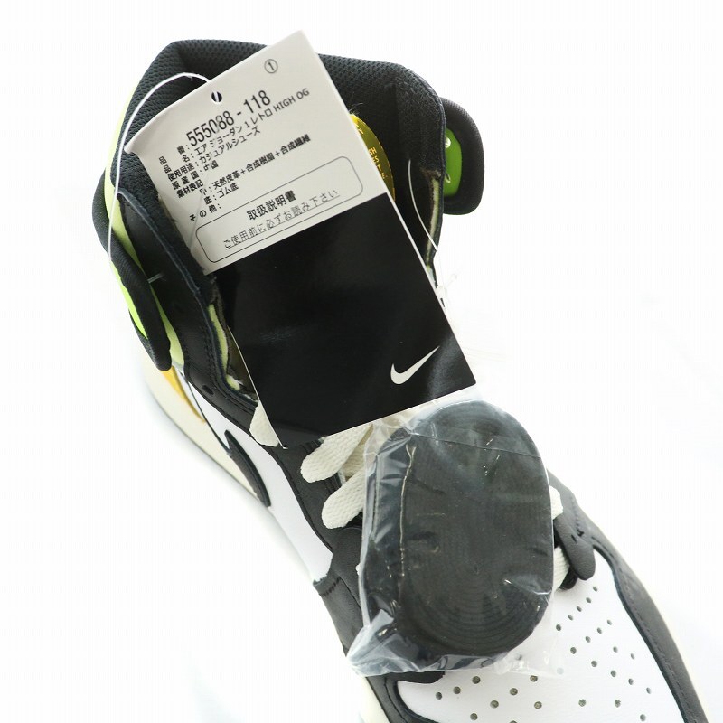 item_image_8