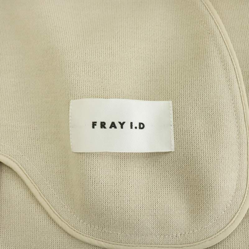 item_image_8