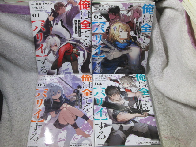 item_image_1