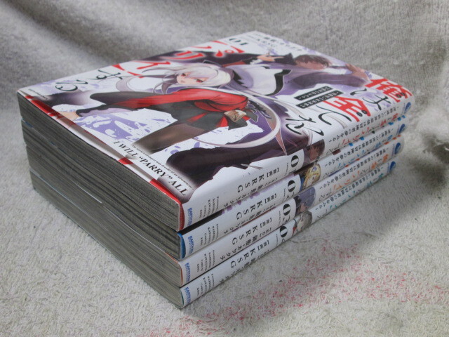 item_image_4