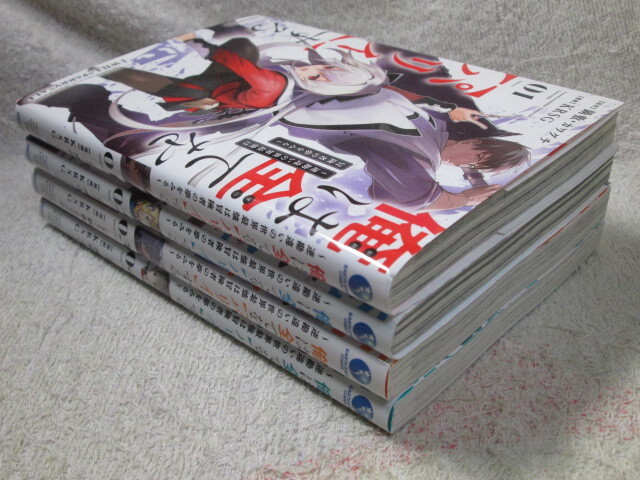 item_image_5
