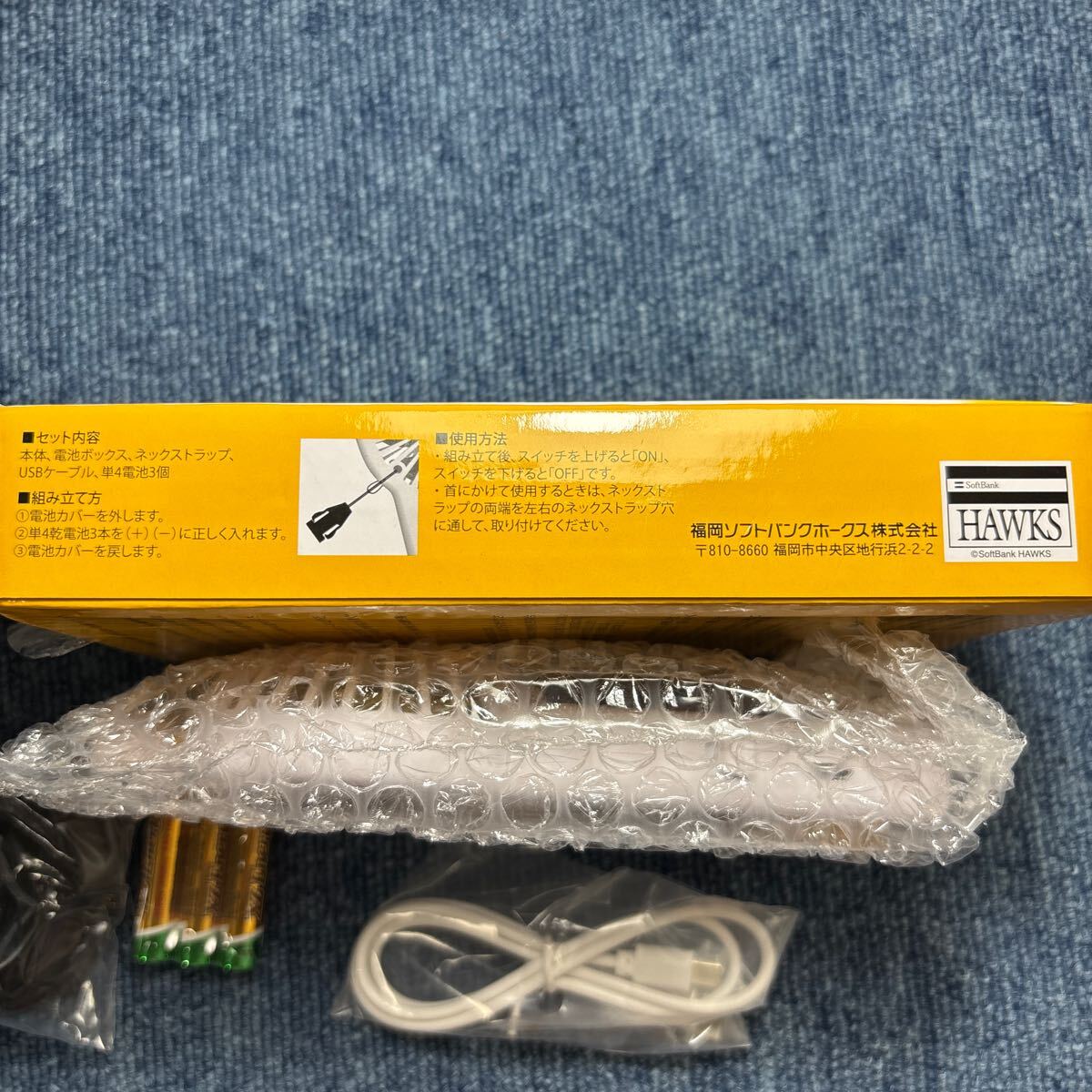 item_image_6