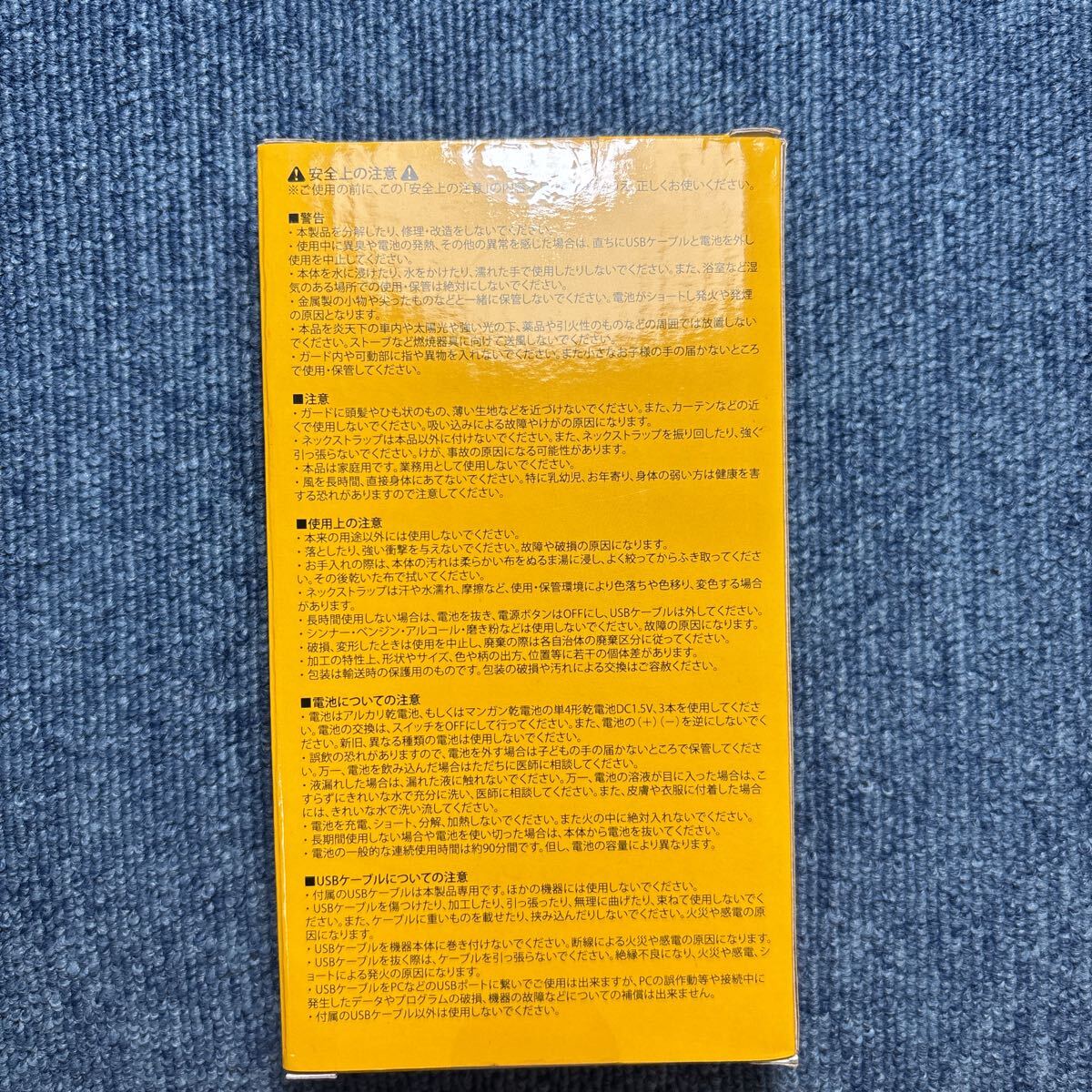 item_image_8