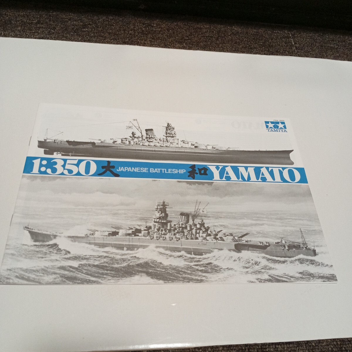 item_image_1