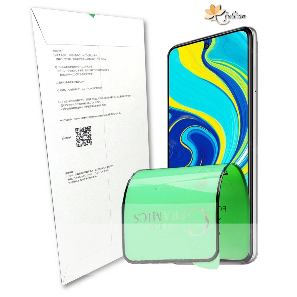 item_image_4