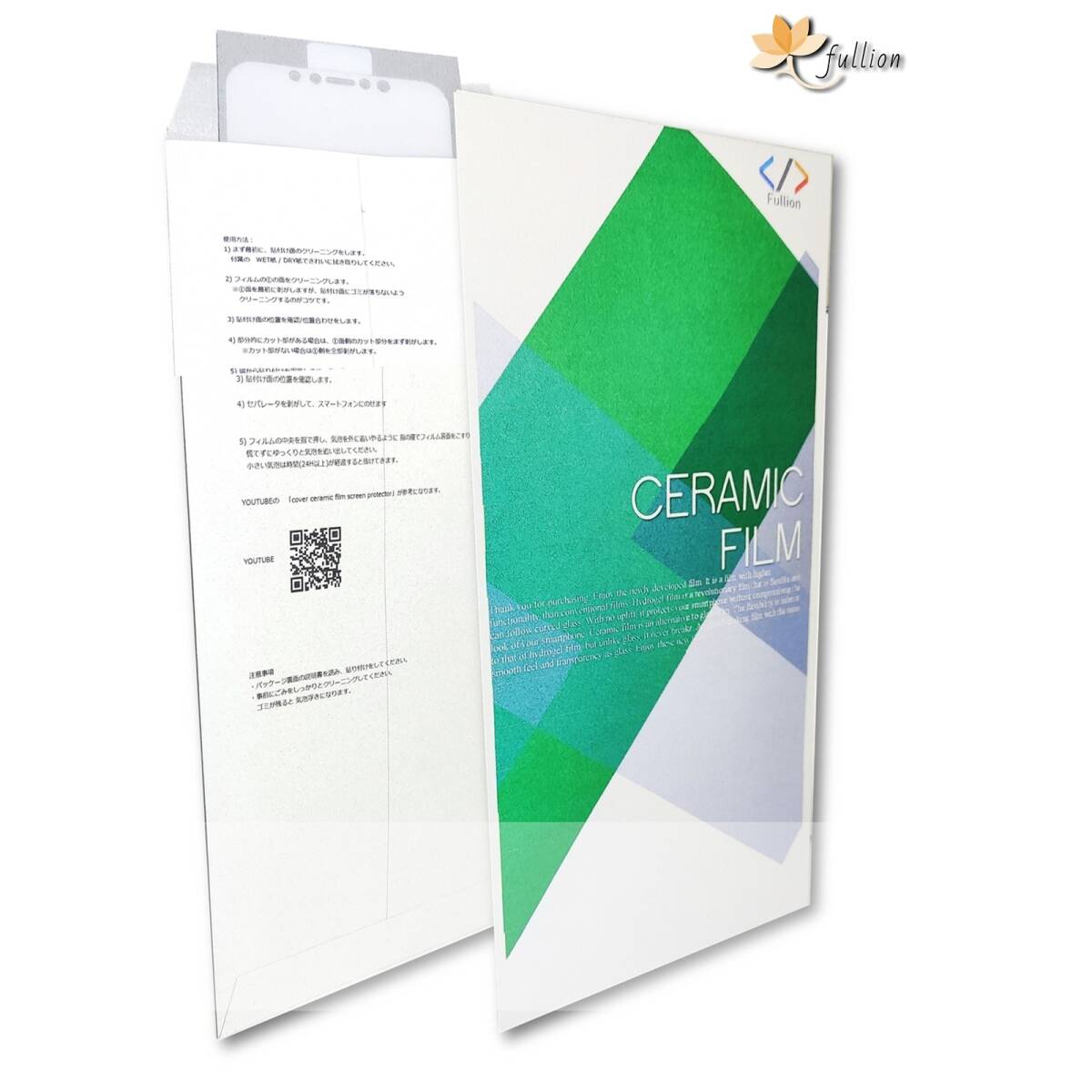 item_image_5
