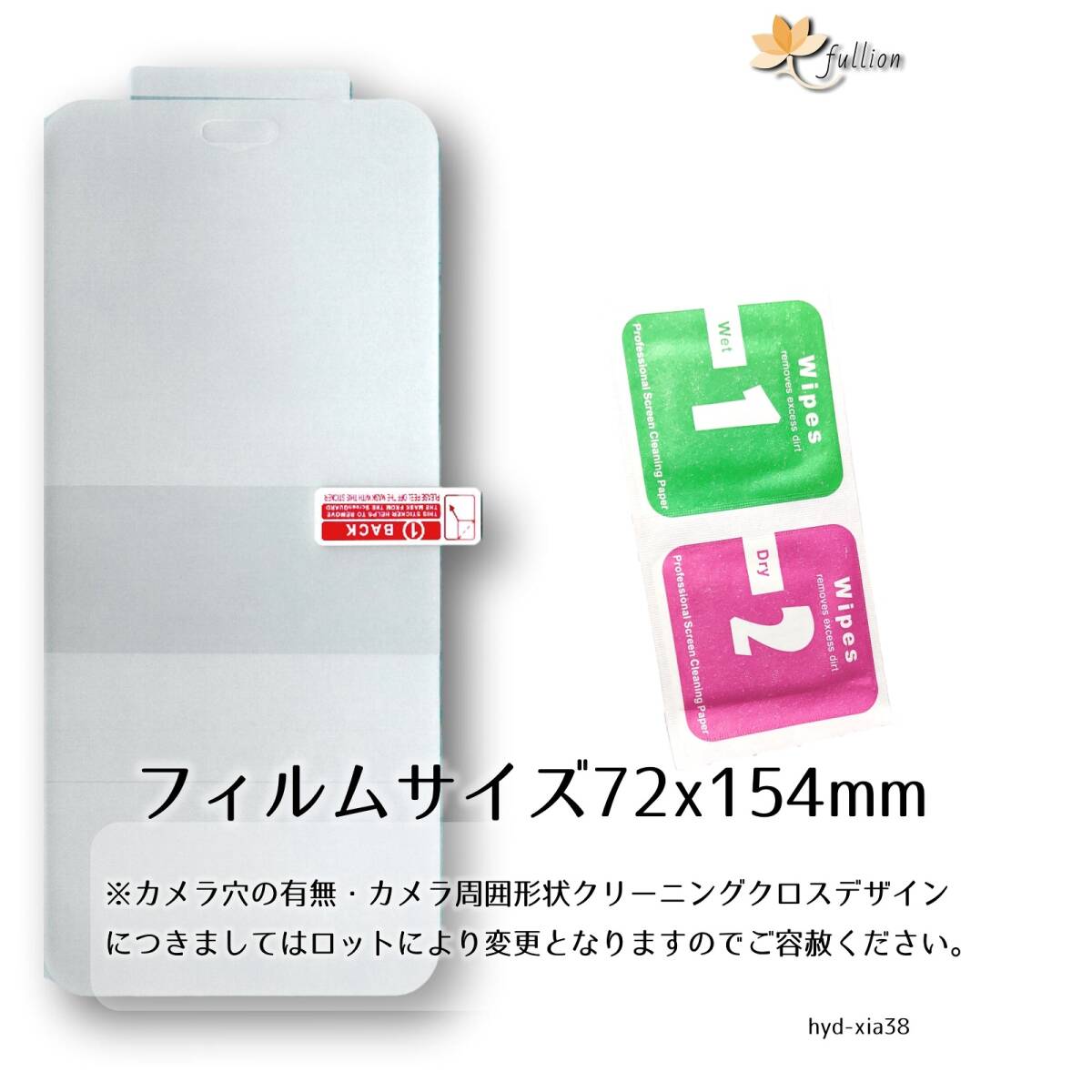 item_image_3