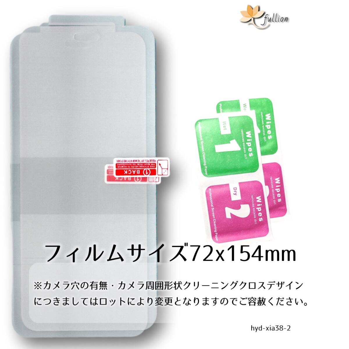 item_image_3