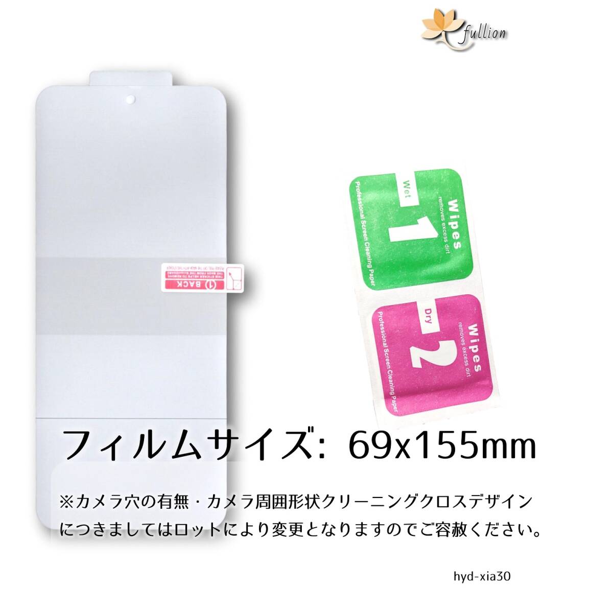 item_image_3