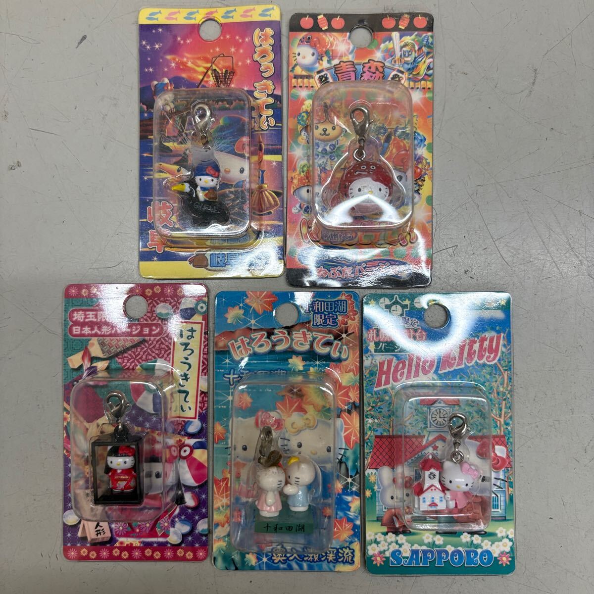 サンリオ ハローキティ ご当地ファスナーマスコット まとめ売り
