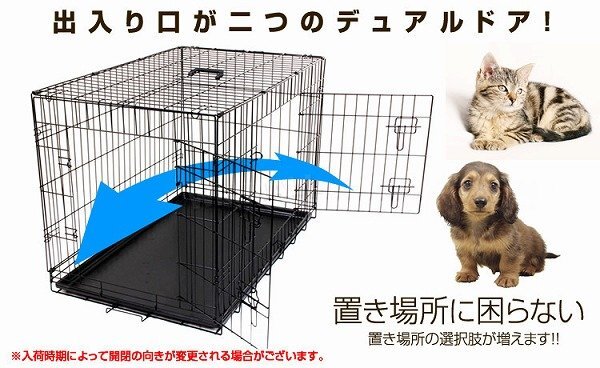 新品 折りたたみ ペットケージ Lサイズ 45×74.5×54.5cm 中型犬用 ペット ゲージ キャットケージ 犬小屋 ネコ ウサギ モルモット