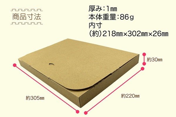 item_image_7
