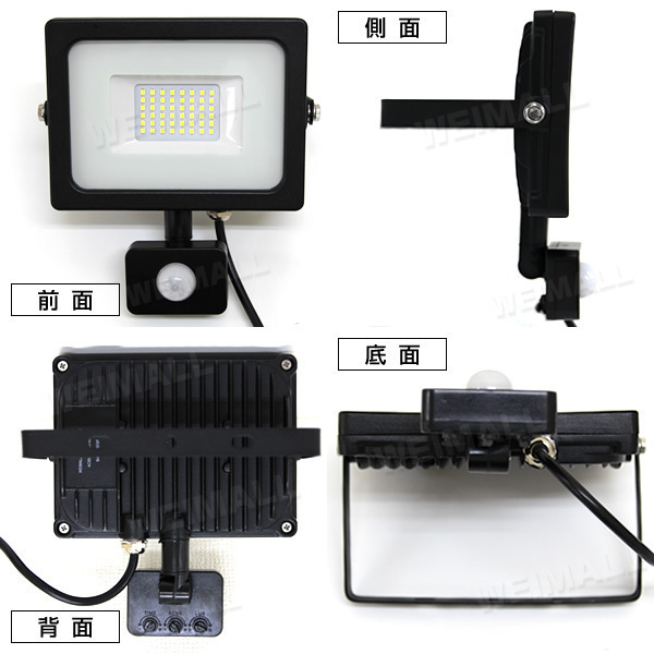 item_image_9