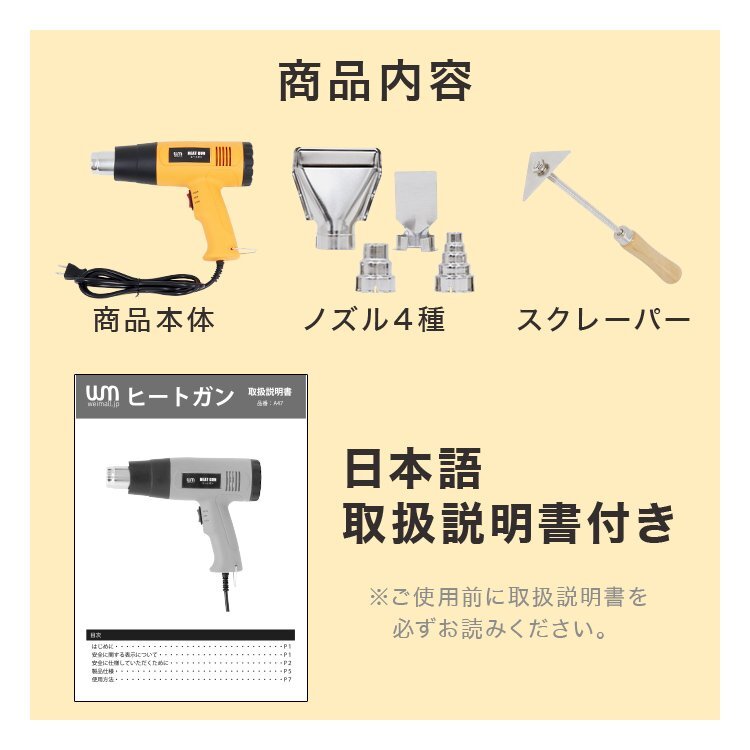 item_image_10