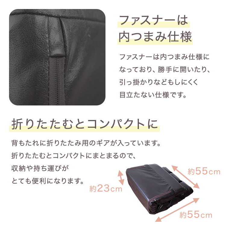 リクライニングチェア 座椅子 マットブラック レザー生地 ハイバック フロア ソファ へたりにくい 14段階調節 日本製ギア 北欧 コンパクト_画像7