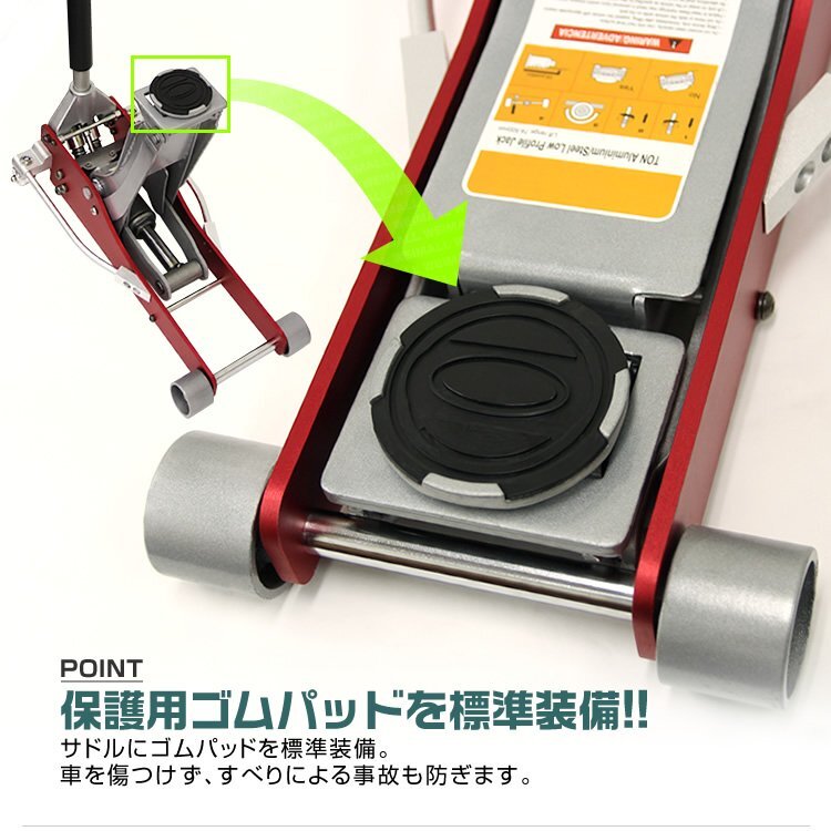 item_image_6
