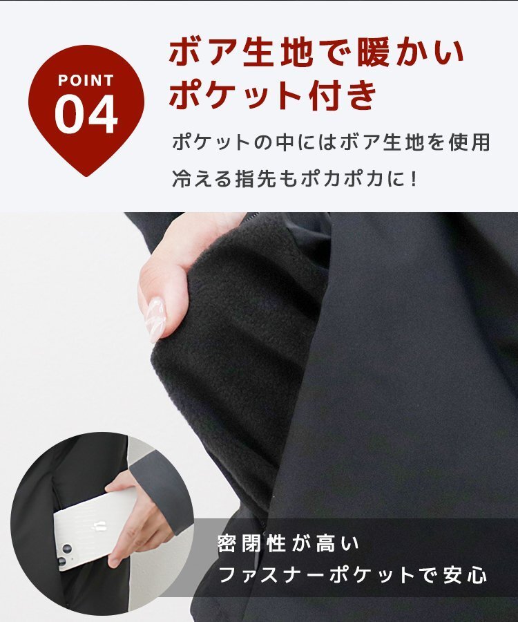 電熱ベスト ヒーターベスト バッテリー対応 電熱ジャケット 21エリア発熱 3段階溫度調(diào)整 軽量 洗える 防寒著 発熱ベスト ヒートベスト