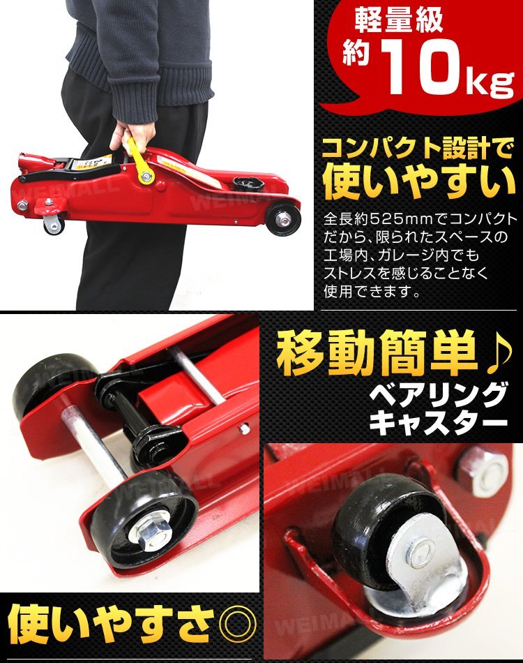 item_image_6