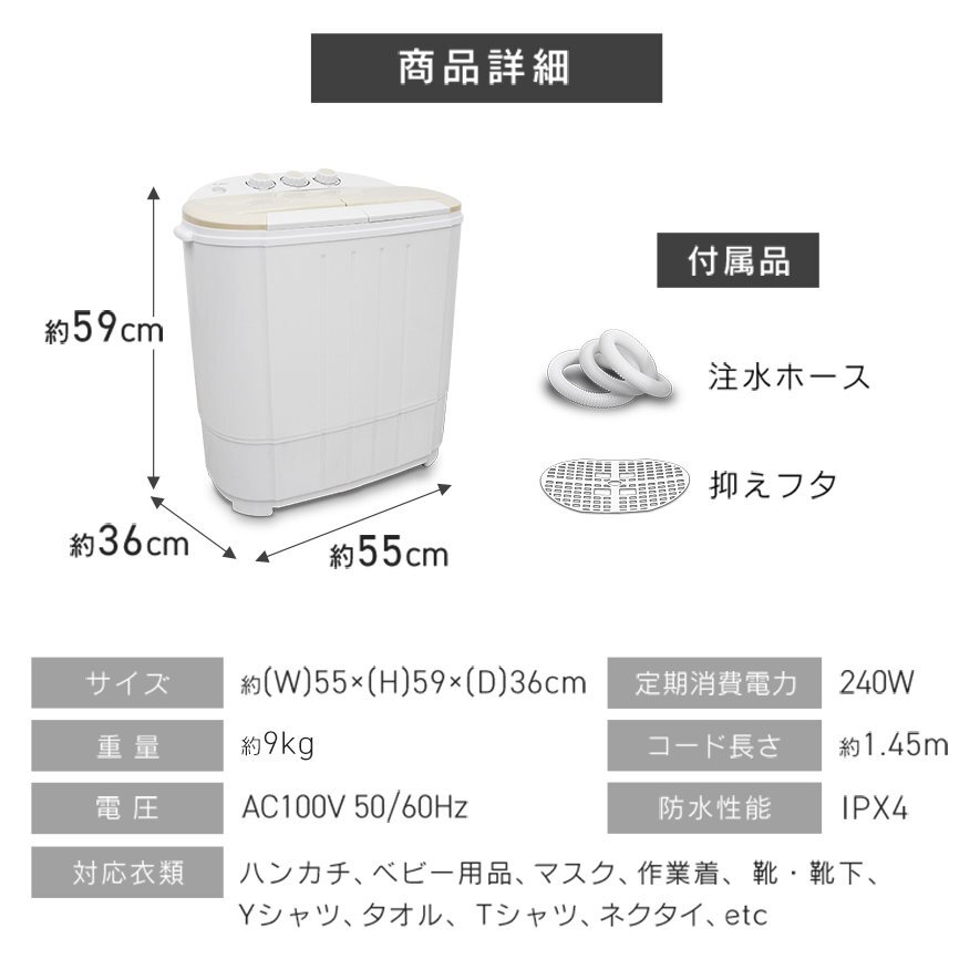 item_image_10