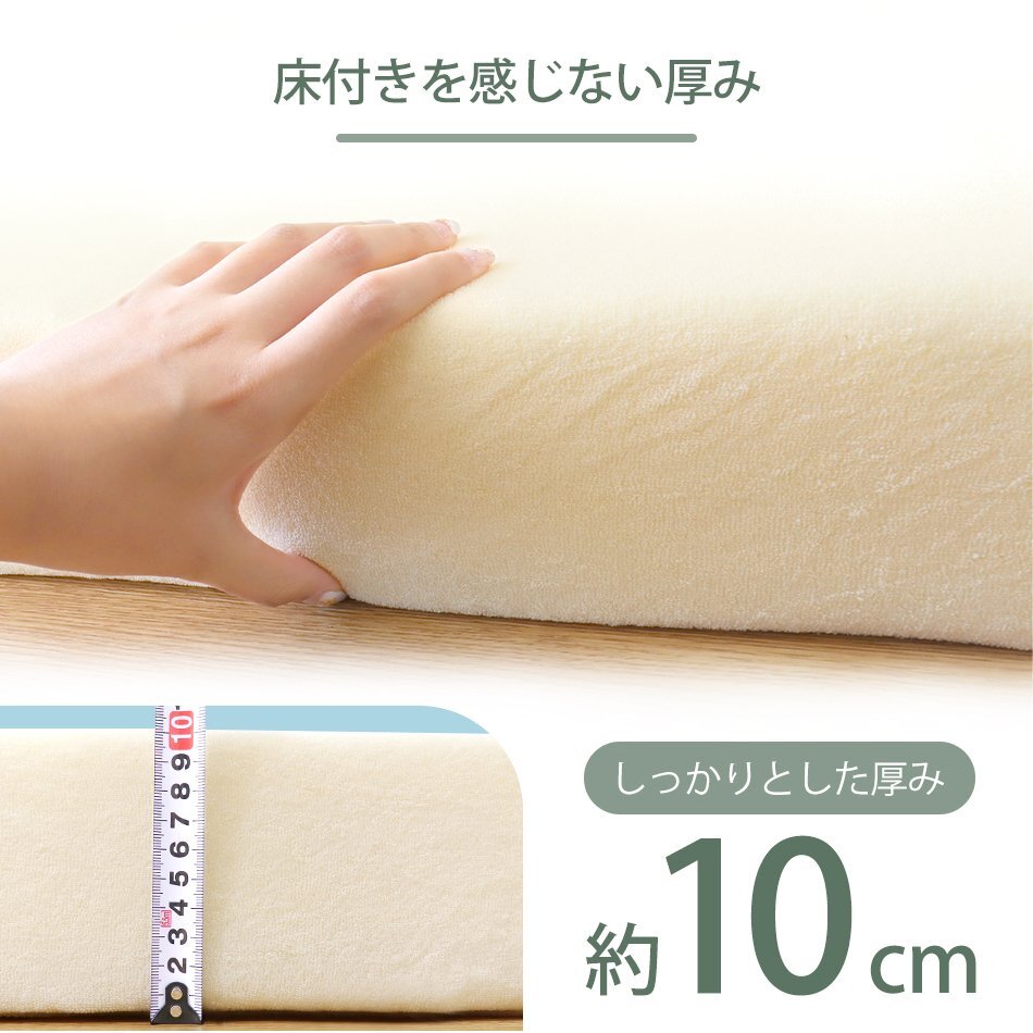 item_image_6