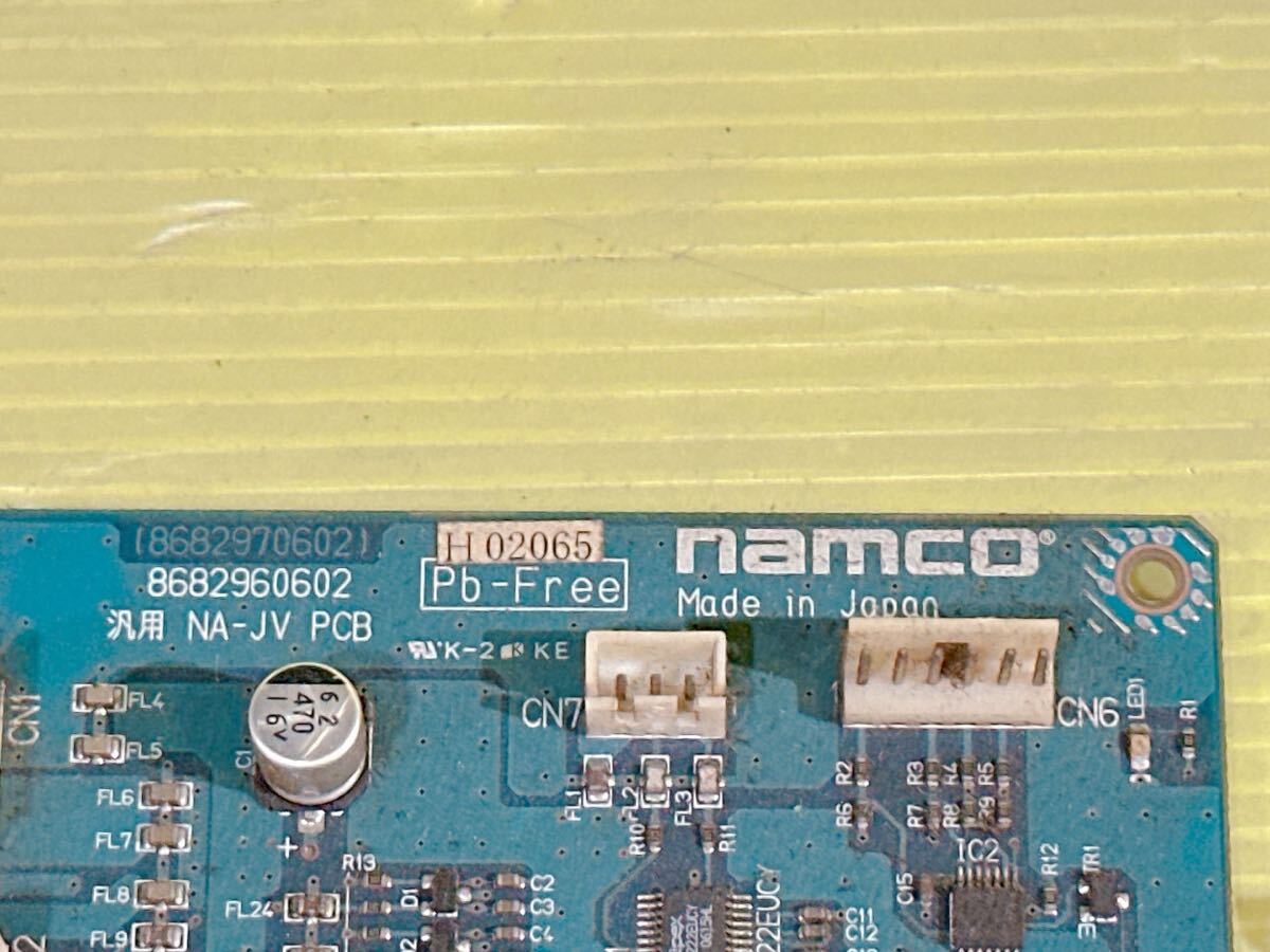 Yahoo!オークション - NAMCO ナムコ 汎用 VS CONNECT PCB ジャンク