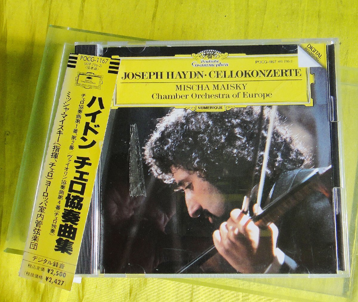item_image_1