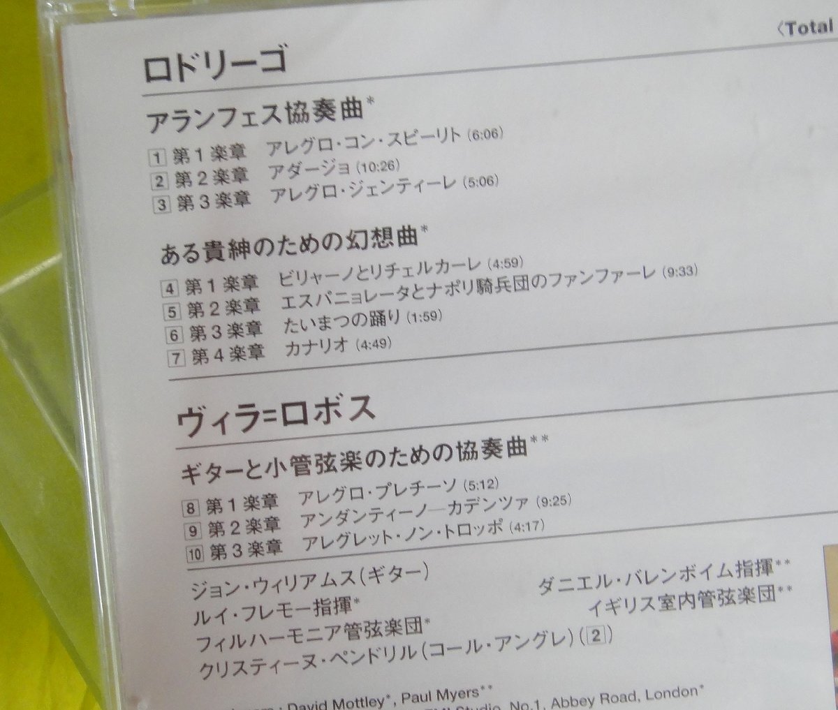 item_image_3