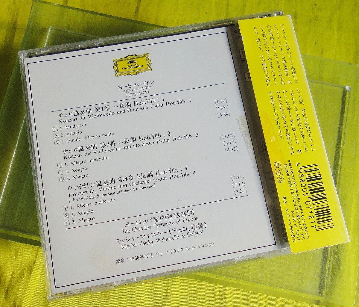 item_image_3