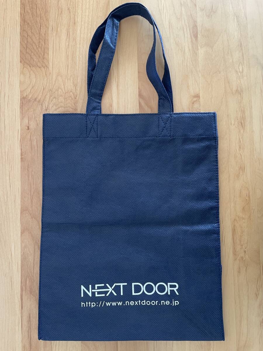 ネクストドア 不織布 ショップバッグ NEXT DOOR_画像1