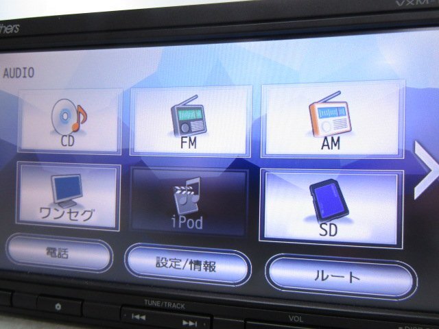 ◎[Z84:B9] ホンダ純正ナビ ギャザズ VXM-174CSi ワンセグ CD SD Bluetoothオーディオ 地図データ2016年 ※セキュリティコード有