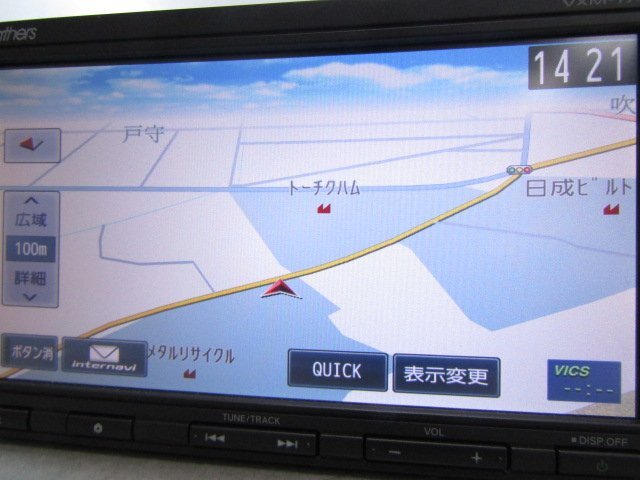 ◎[Z84:B9] ホンダ純正ナビ ギャザズ VXM-174CSi ワンセグ CD SD Bluetoothオーディオ 地図データ2016年 ※セキュリティコード有