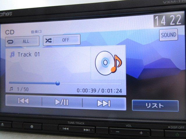 ◎[Z84:B9] ホンダ純正ナビ ギャザズ VXM-174CSi ワンセグ CD SD Bluetoothオーディオ 地図データ2016年 ※セキュリティコード有