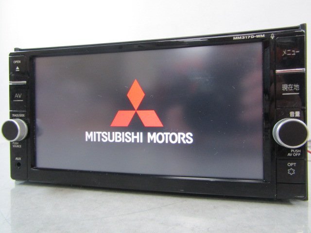 ◎[02B:A4] 三菱純正 メモリーナビ MM317D-WM フルセグ DVD CD SD Bluetooth 地図データ2017年 ※動作確認済み