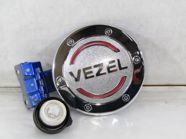 *[40B+EE1] Honda Vezel RU3 горловина топливного бака покрытие топливный бак покрытие fe-ru крышка аксессуары 