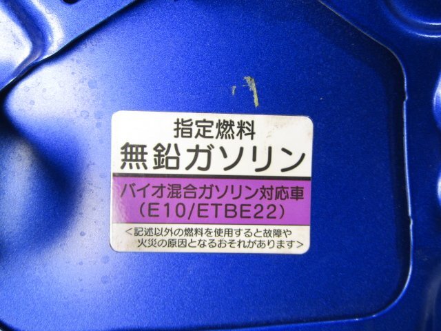 *[40B+EE1] Honda Vezel RU3 горловина топливного бака покрытие топливный бак покрытие fe-ru крышка аксессуары 
