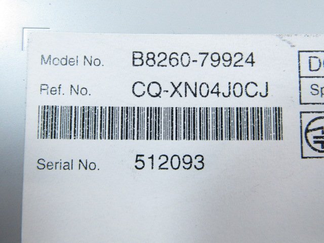◎[89B:B4] 日産純正 メモリーナビ MM114D-A B8260-79924 フルセグ CD SD ラジオ ※地図データ2017年 ＊動作確認済み