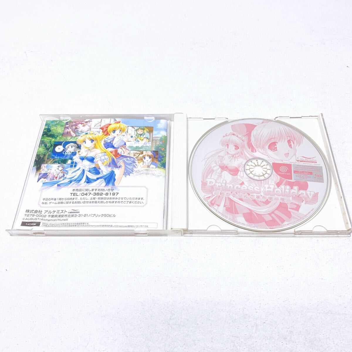 item_image_2