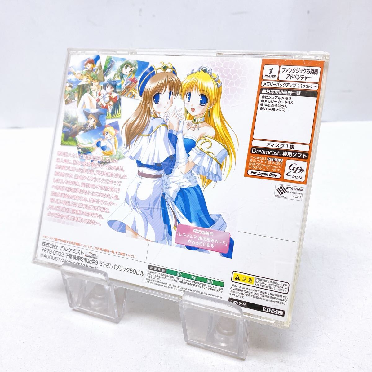 item_image_3