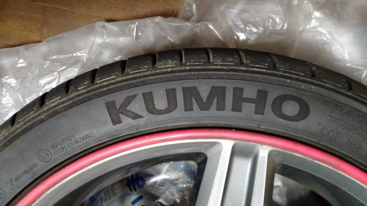 タイヤ館にて新品交換クムホ