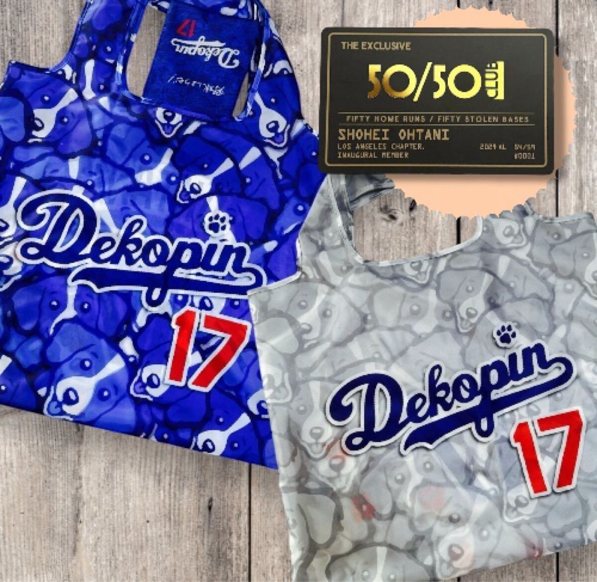 非売品 大谷翔平 ドジャース サインプリントデコピンミックス