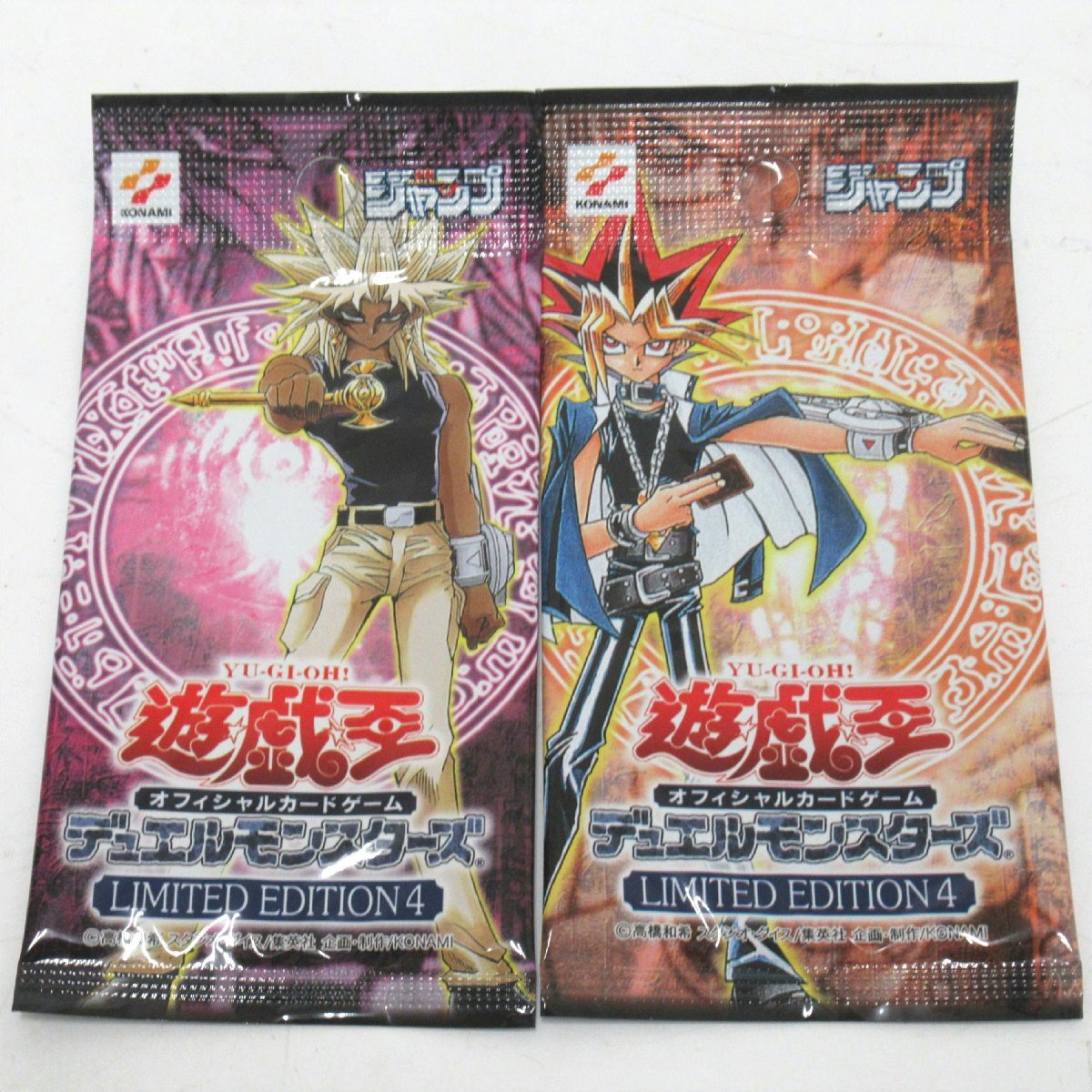 信頼への信頼 未使用】KONAMI 遊戯王デュエルモンスターズ オフィシャルカード パック、ボックス、特殊セット