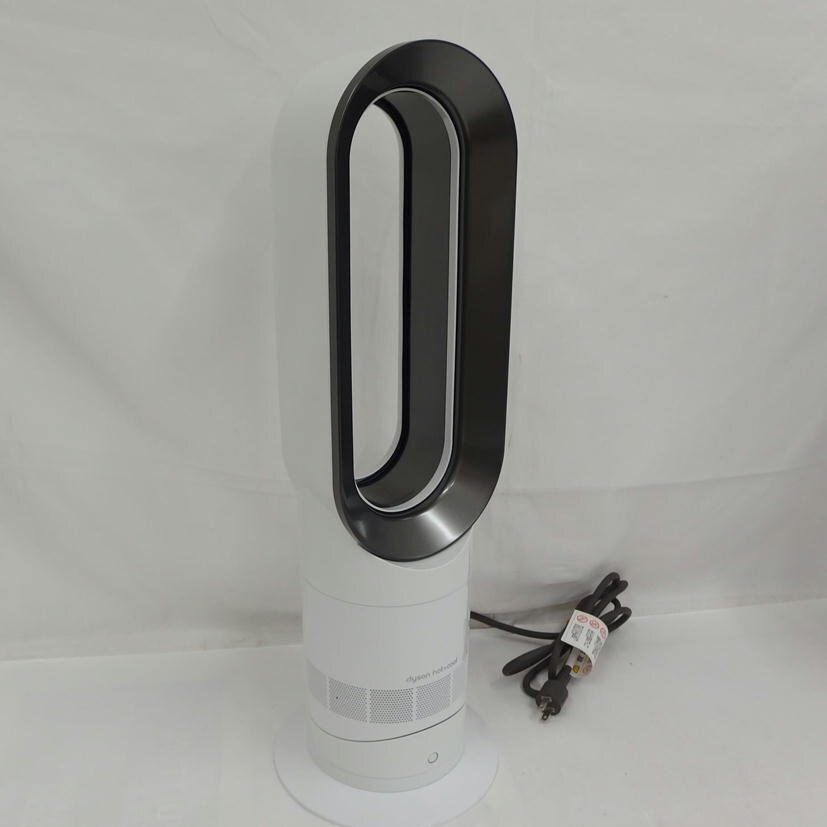1円【良品】Dyson ダイソン/Hot+Cool AM09 2022年制/AM09/82
