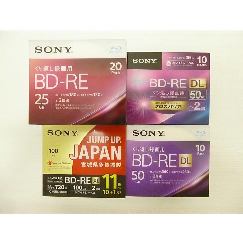 1円【未使用】SONY ソニー/3　BD-RE　BD-REXL　BD-REDL　くり返し録畫用　まとめセット/88