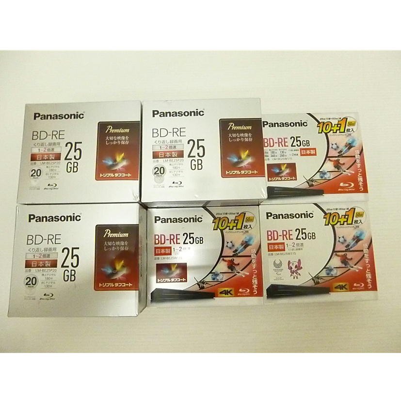 1円【未使用】Panasonic パナソニック/7　BD-RE　くり返し録畫用　25GB　まとめセット/88