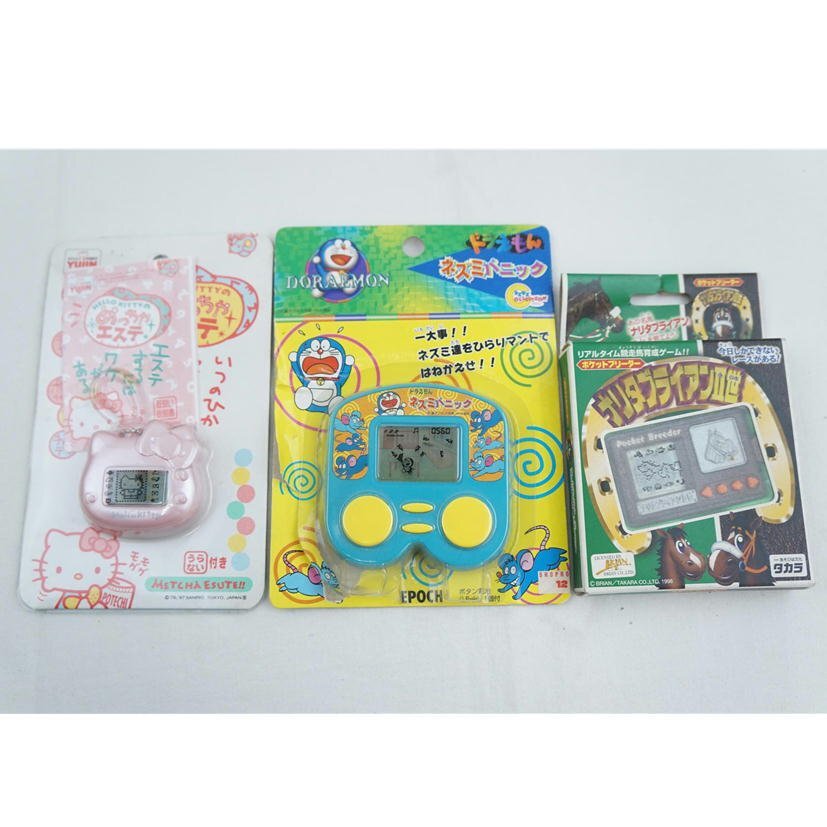 1円【ジャンク】BANDAI、YUJIN 他 バンダイ、ユージン 他