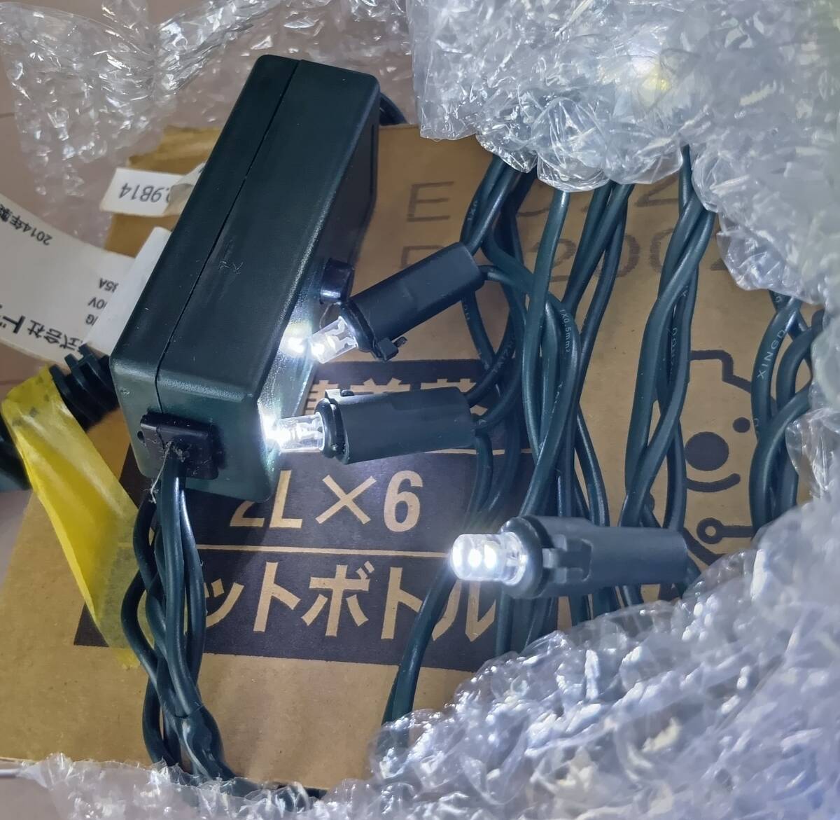 屋內(nèi)LEDイルミネーション　ホワイト　50球　AC100V　中古　LLIV-50WG