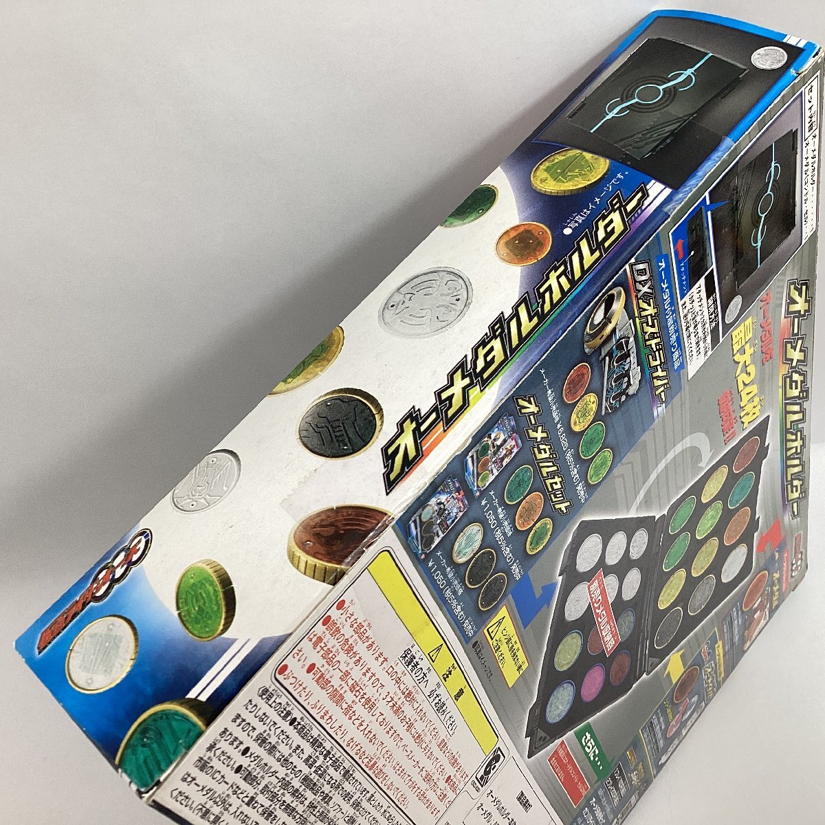 未開封 仮面ライダー オーメダルホルダー + オーメダル バラ13個