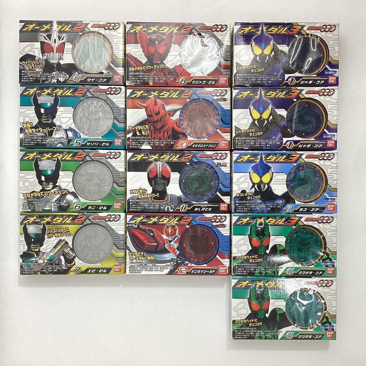 BANDAI - 新品未開封仮面ライダー オーズ①オーメダルホルダー②