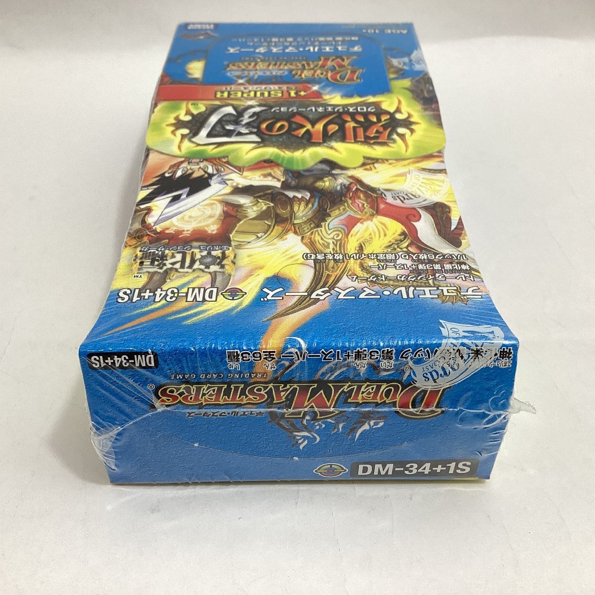 今季ブランド ボックス販売】DM-34+1S 烈火の刃+1SUPER」(中古